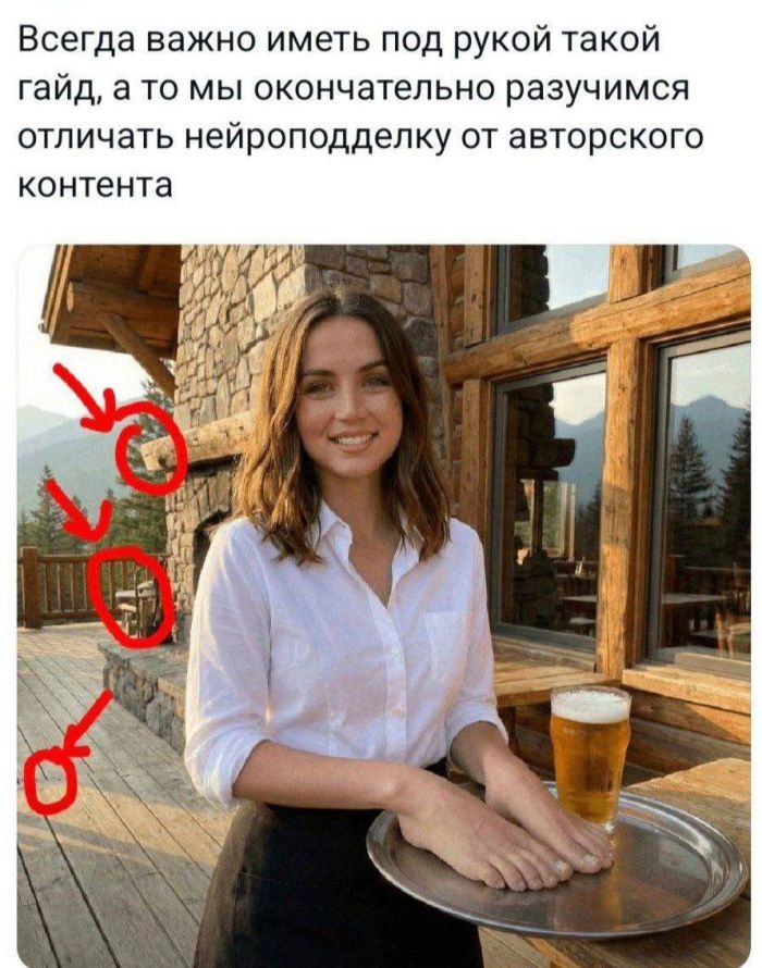 ������� ���� � ������� �� ���� (30 ����)