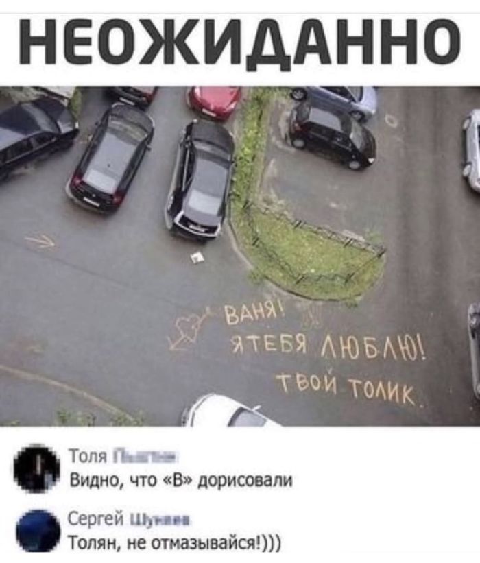 ������� ���� � ������� �� ���� (30 ����)