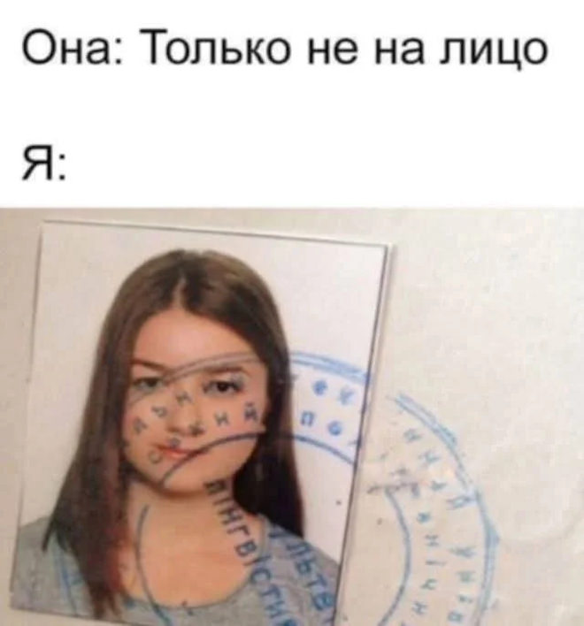 ������� ���� � ������� �� ���� (30 ����)