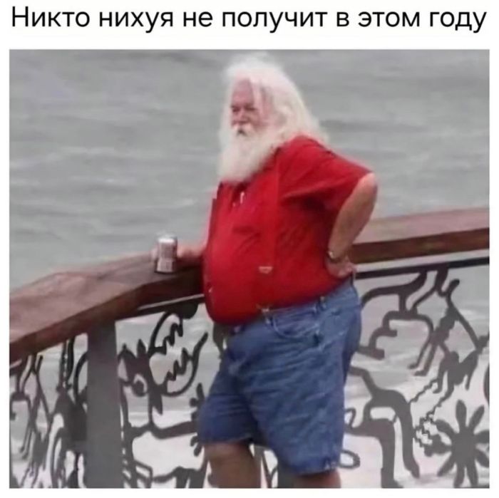 ������� ���� � ������� �� ���� (30 ����)