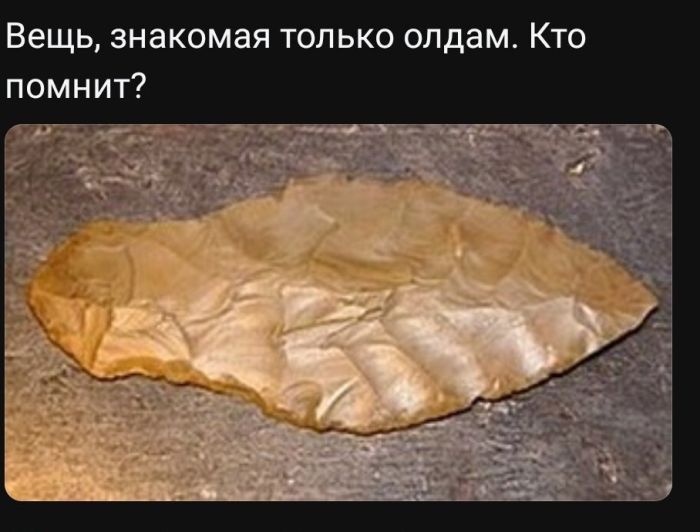 ������� ���� � ������� �� ���� (30 ����)