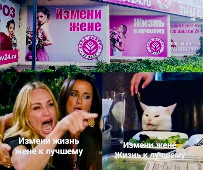 ������� ���� � ������� �� ���� (30 ����)