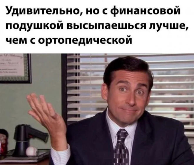 ������� ���� � ������� �� ���� (30 ����)