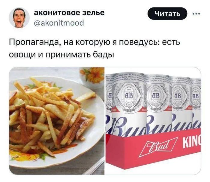 ������� ���� � ������� �� ���� (30 ����)