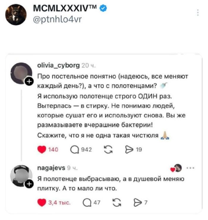 ������� ���� � ������� �� ���� (30 ����)