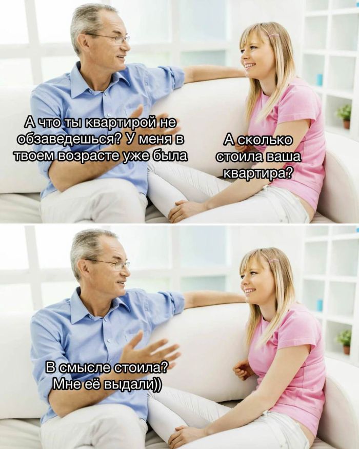 ������� ���� � ������� �� ���� (30 ����)