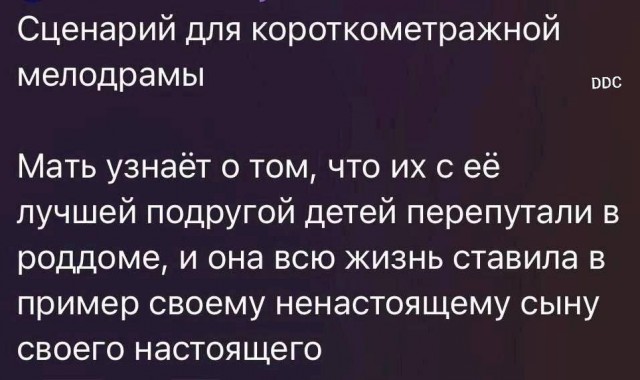 �������� ������� �������� ��� ��������� ���������� (33 ����)