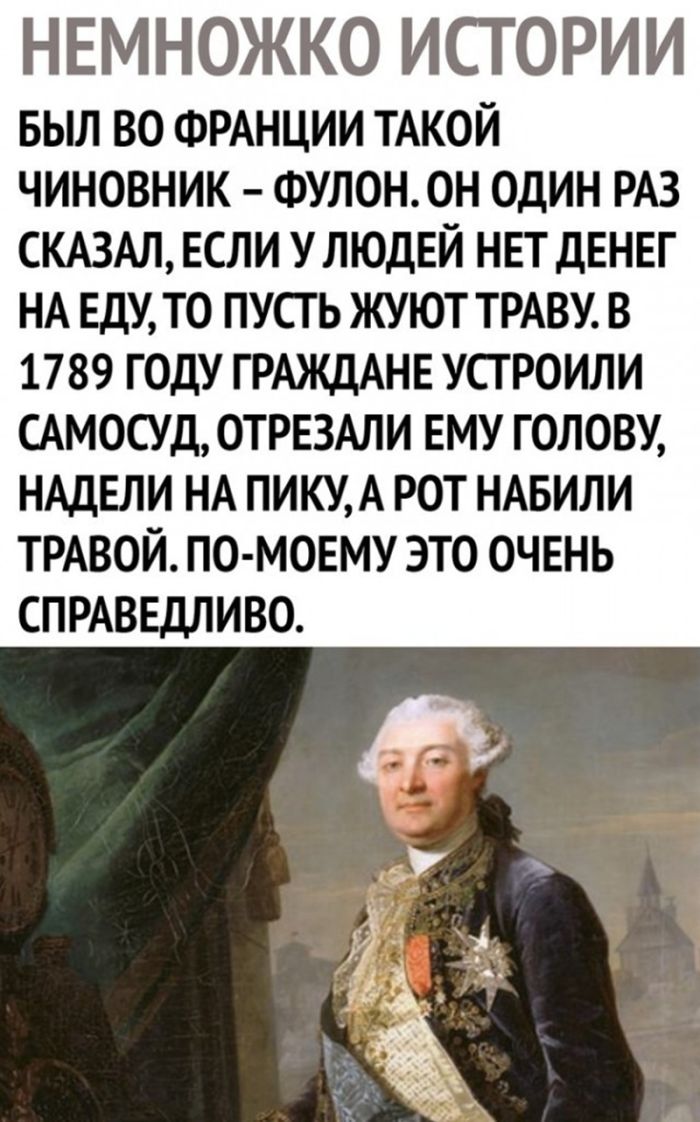 �������� ������� �������� ��� ��������� ���������� (33 ����)