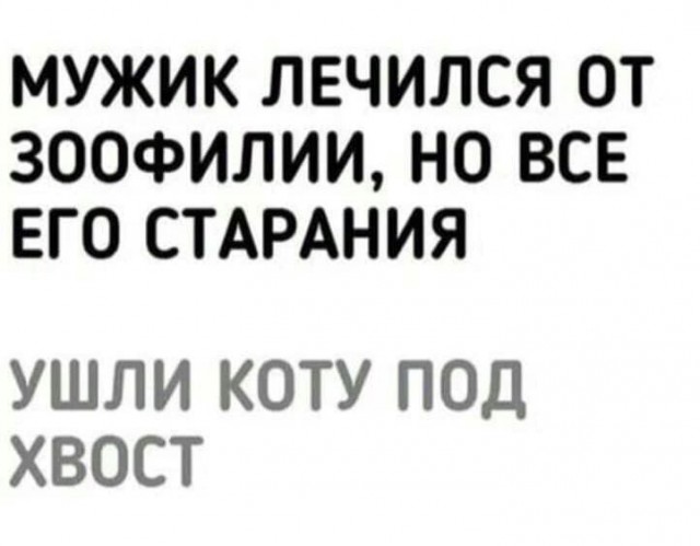 �������� ������� �������� ��� ��������� ���������� (33 ����)