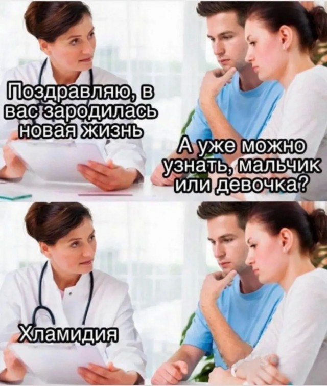 �������� ������� �������� ��� ��������� ���������� (33 ����)