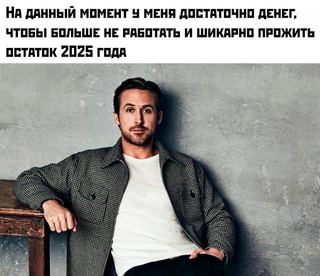 ������ ���� � ������� �� ���� (30 ����)