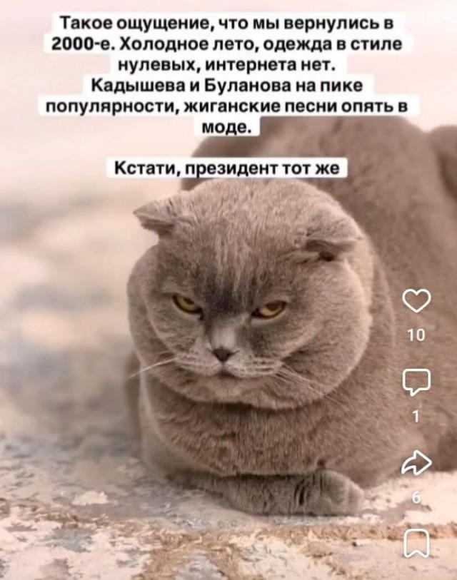 ������ ���� � ������� �� ���� (30 ����)