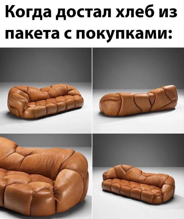 ������� ����� � �������� ��� ���������� (16 ����)