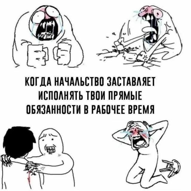 ������� ����� � �������� ��� ���������� (16 ����)