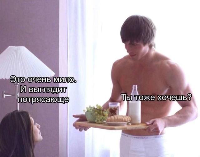 ������� ����� � �������� ��� ���������� (16 ����)