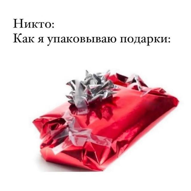 ������� ����� � �������� ��� ���������� (16 ����)