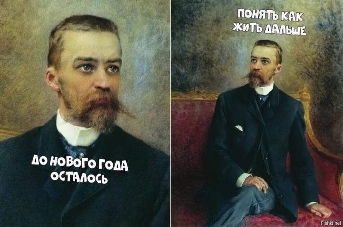 ���������! ������ ���� � ������� �� ���� (27 ����)