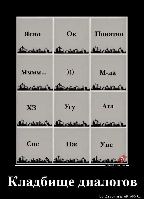 ������������ ������������ (18 ����)