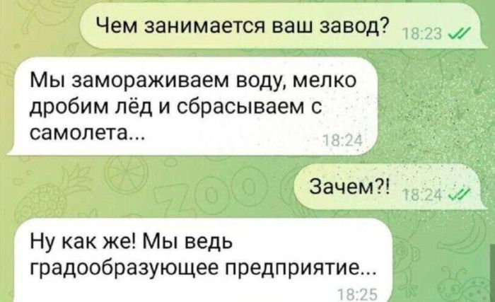 �������� �������� �� ���� (25 ����)