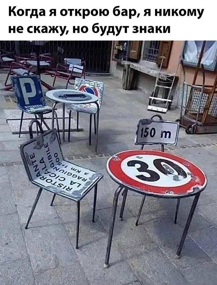 �������� �������� �� ���� (25 ����)