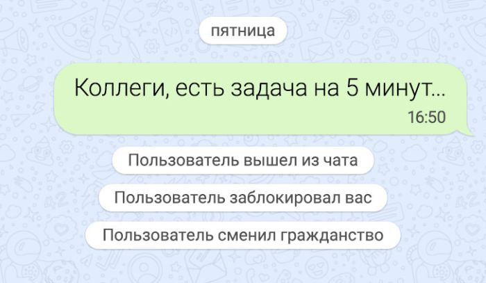 �������� �������� �� ���� (25 ����)