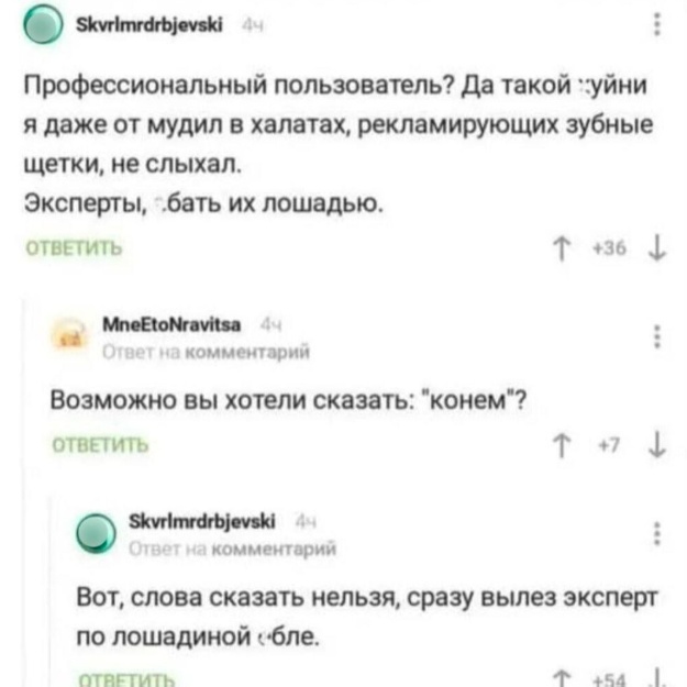 �������� �������� �� ���� (25 ����)