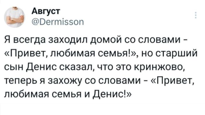 �������� �������� �� ���� (25 ����)