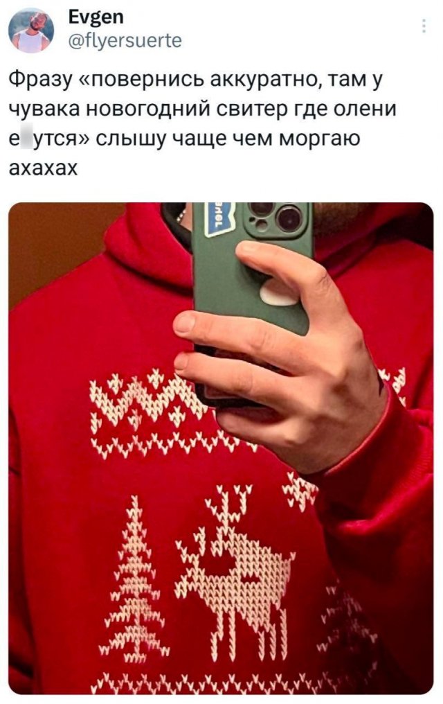 �������� �� �������� (30 ����)