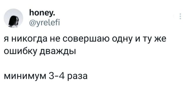 �������� �� �������� (30 ����)