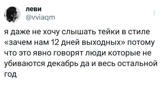 �������� �� �������� (30 ����)