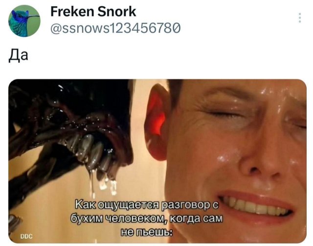 �������� �� �������� (30 ����)