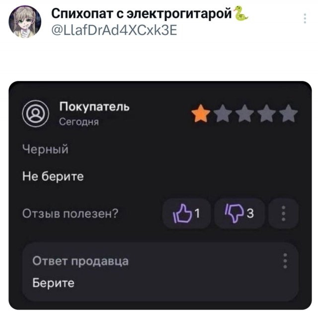 �������� �� �������� (30 ����)