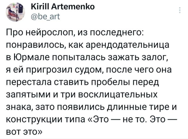 �������� �� �������� (30 ����)