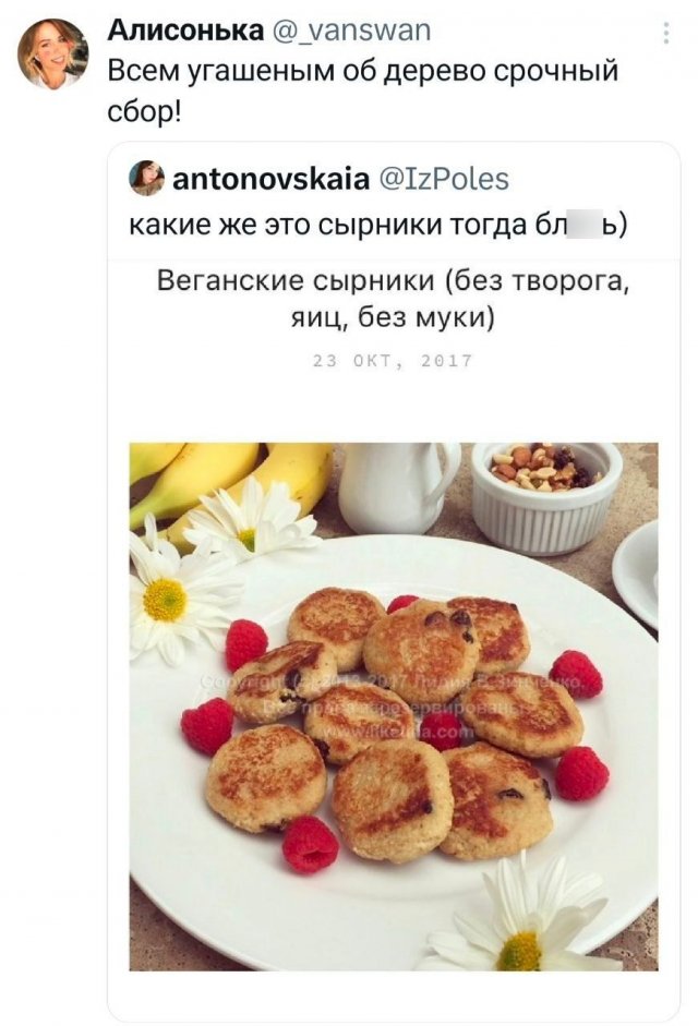 �������� �� �������� (30 ����)