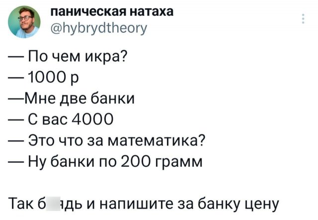 �������� �� �������� (30 ����)