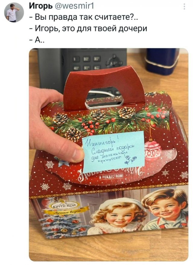 �������� �� �������� (30 ����)