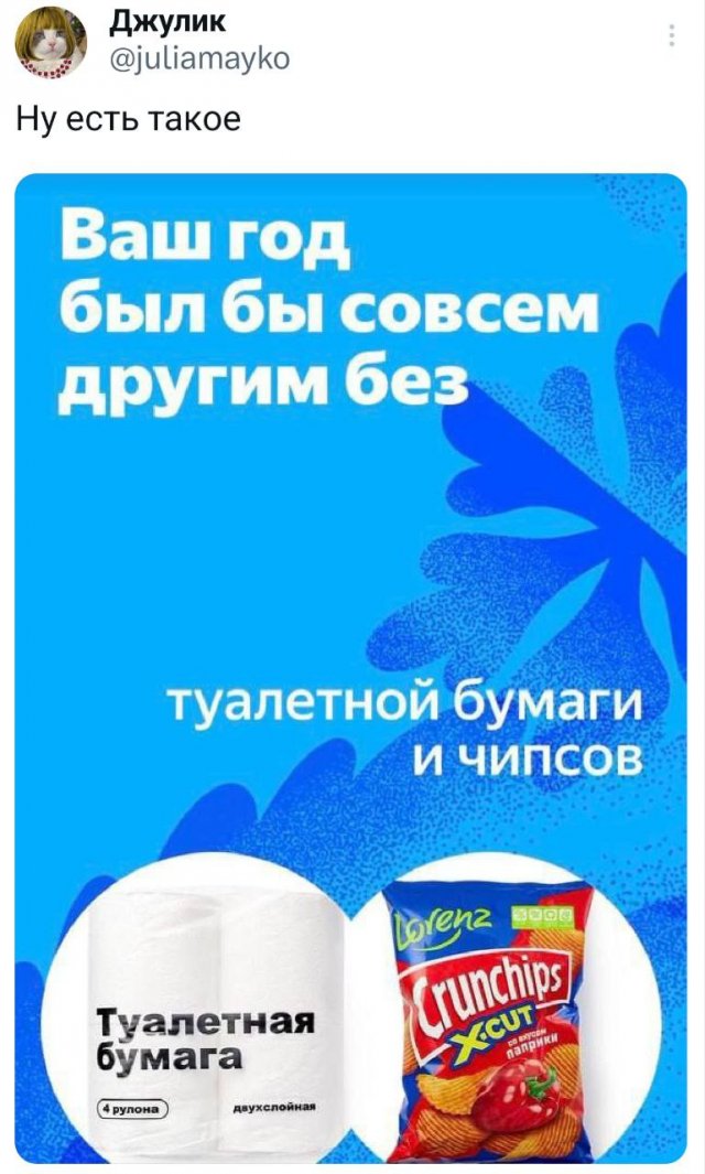 �������� �� �������� (30 ����)