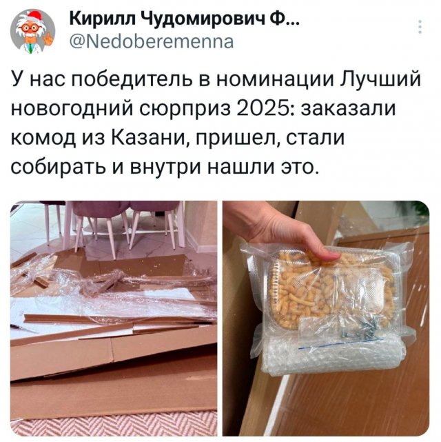 �������� �� �������� (30 ����)