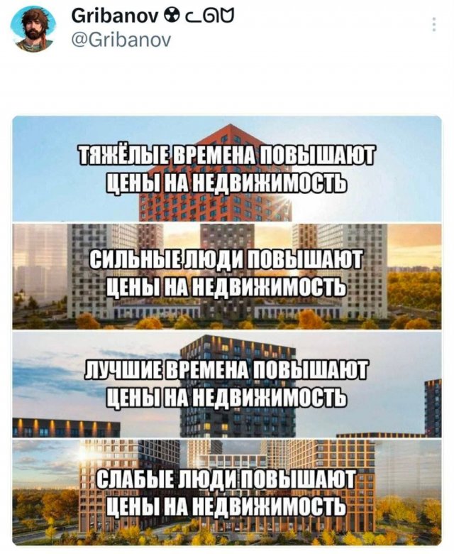 �������� �� �������� (30 ����)