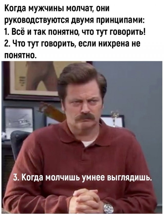 ���� � ������� ��� ��������� ���������� (35 ����)