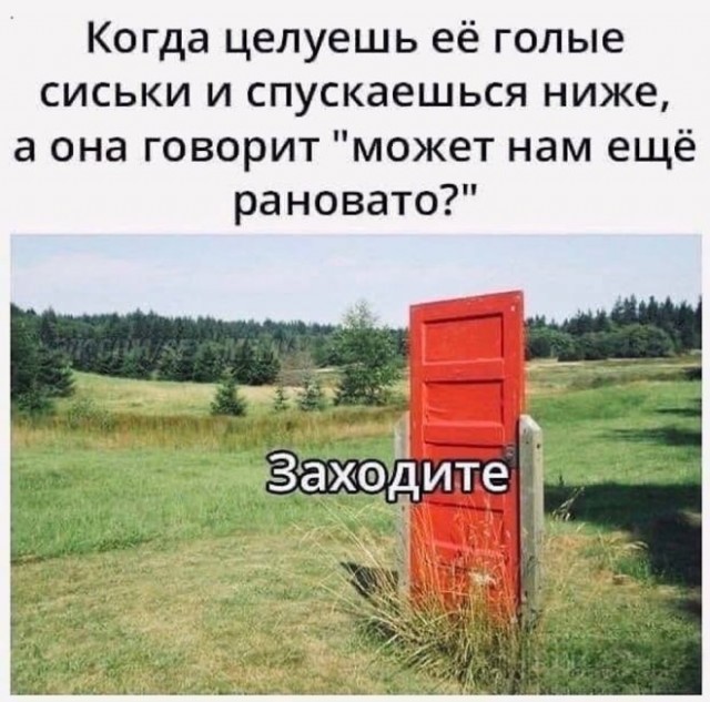 ���� � ������� ��� ��������� ���������� (35 ����)