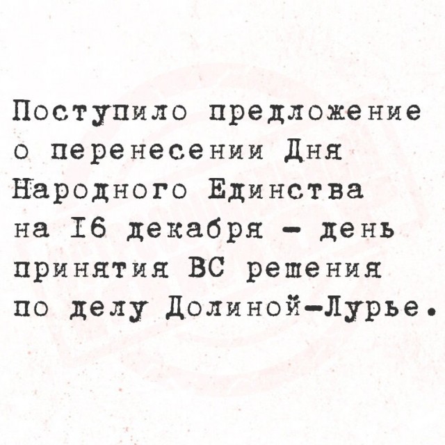 ���� � ������� ��� ��������� ���������� (35 ����)