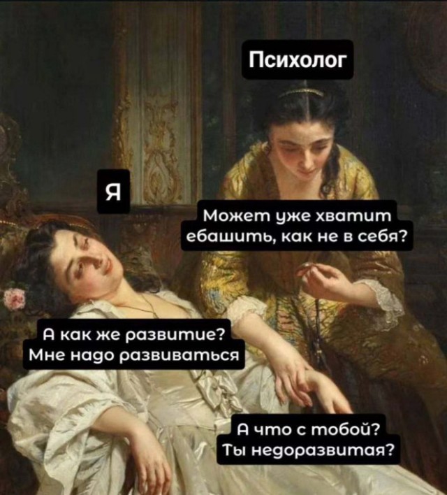 ���� � ������� ��� ��������� ���������� (35 ����)