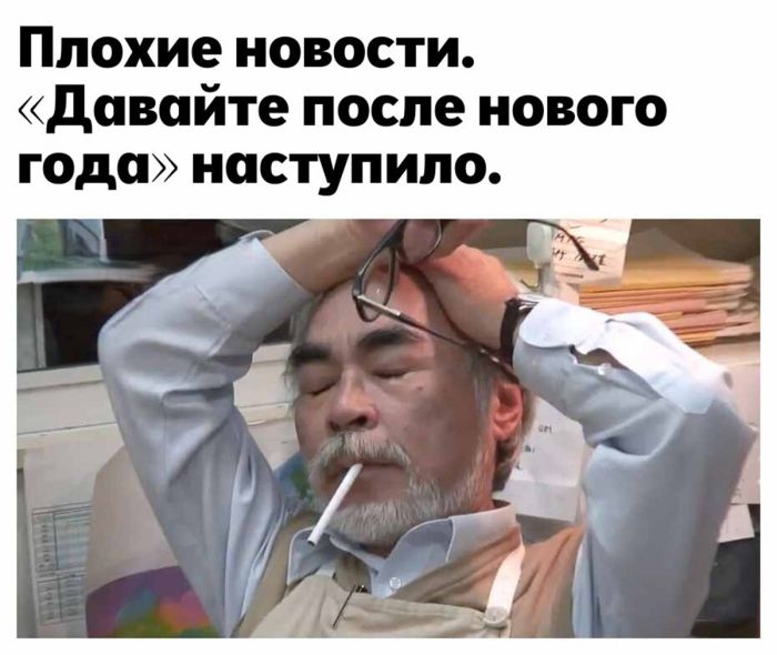 ���� � ������� ��� ��������� ���������� (35 ����)