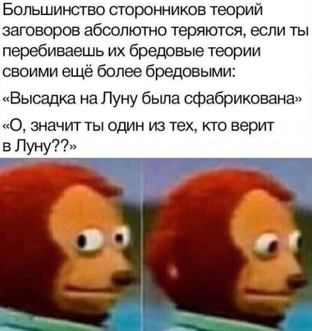 ���� � ������� ��� ��������� ���������� (35 ����)