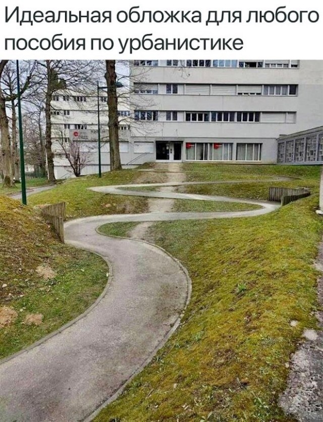 ���� � ������� ��� ��������� ���������� (35 ����)