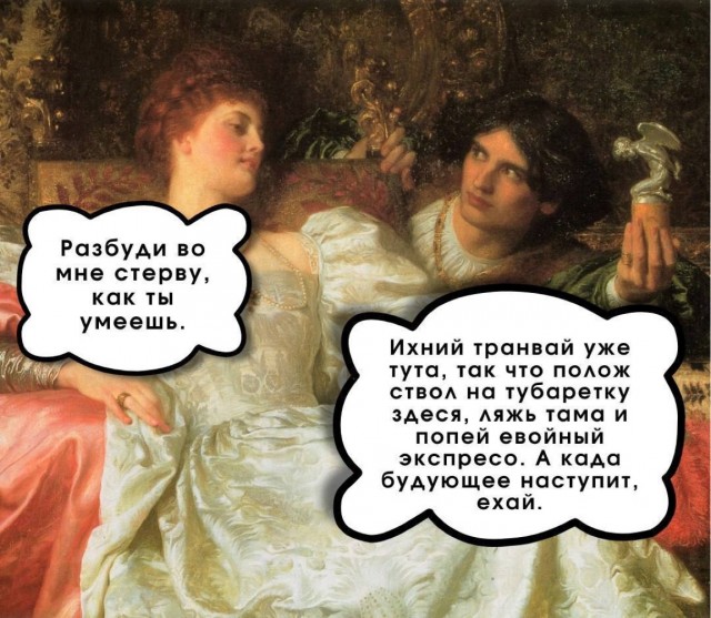 ���� � ������� ��� ��������� ���������� (35 ����)