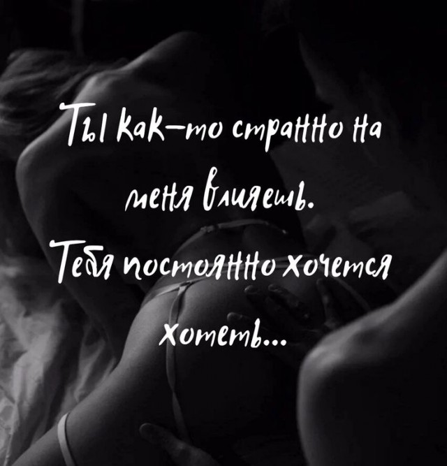 ���� � ������� ��� ��������� ���������� (35 ����)