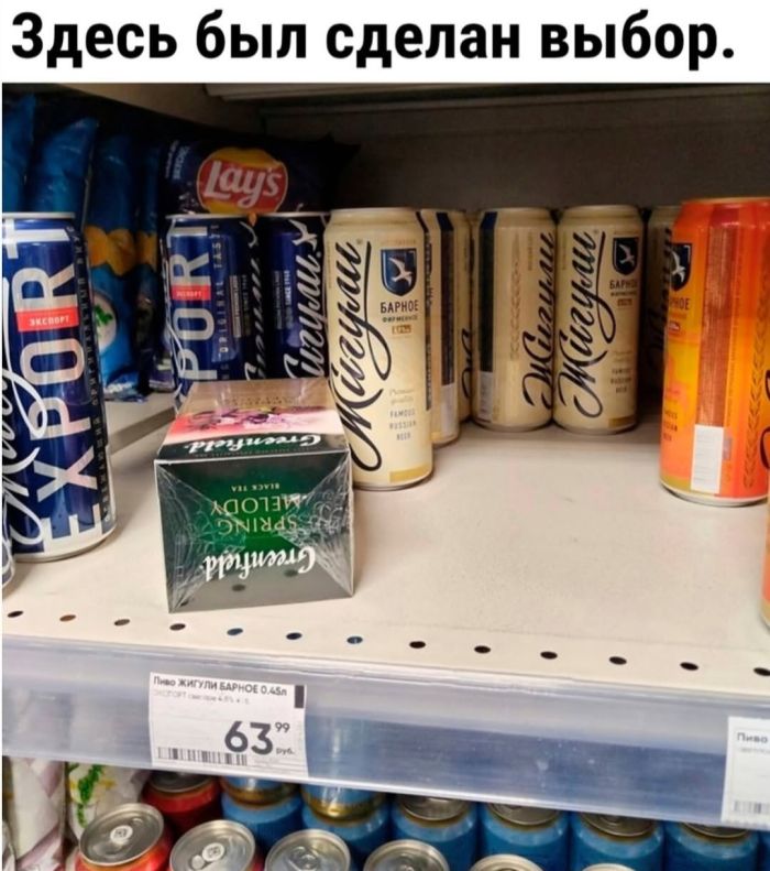 ���� � ������� ��� ��������� ���������� (35 ����)