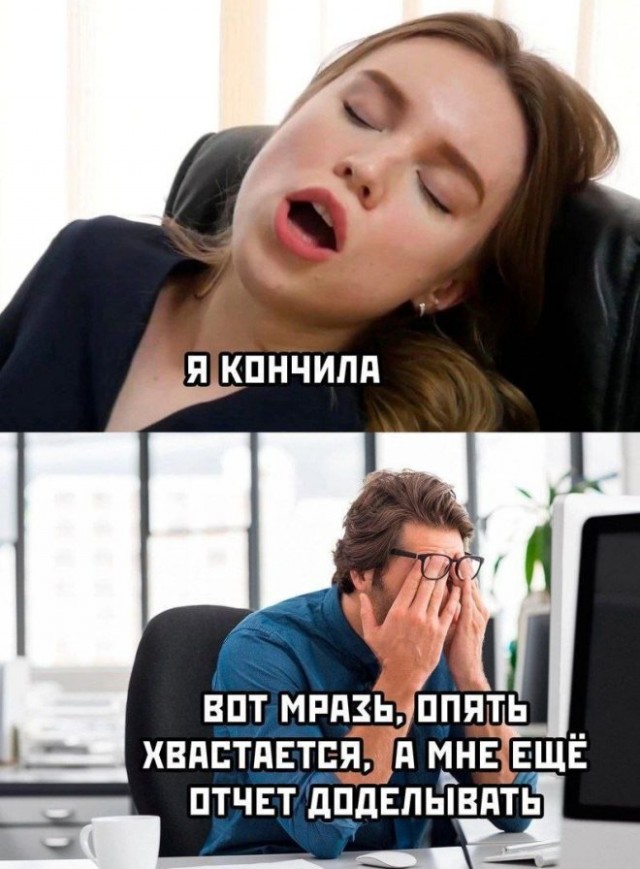 ���� � ������� ��� ��������� ���������� (35 ����)